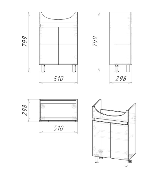 Тумба под раковину в ванной напольная Grossman ПОЛО-55 см, дуб сонома/белая